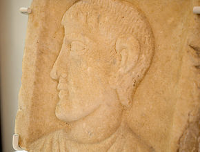 Bas-relief Paléochrétien - Agrandir l'image (fenêtre modale)