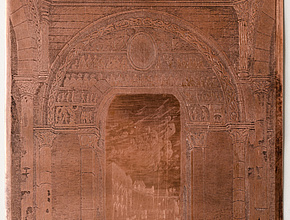 Agrandir l'image (fenêtre modale)